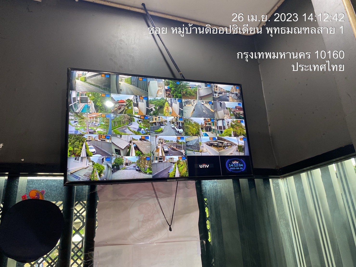 งานที่ตั้งกล้องวงจรปิด 21 จุด โครงการดิ ออฟซิเดี่ยน สาย 1