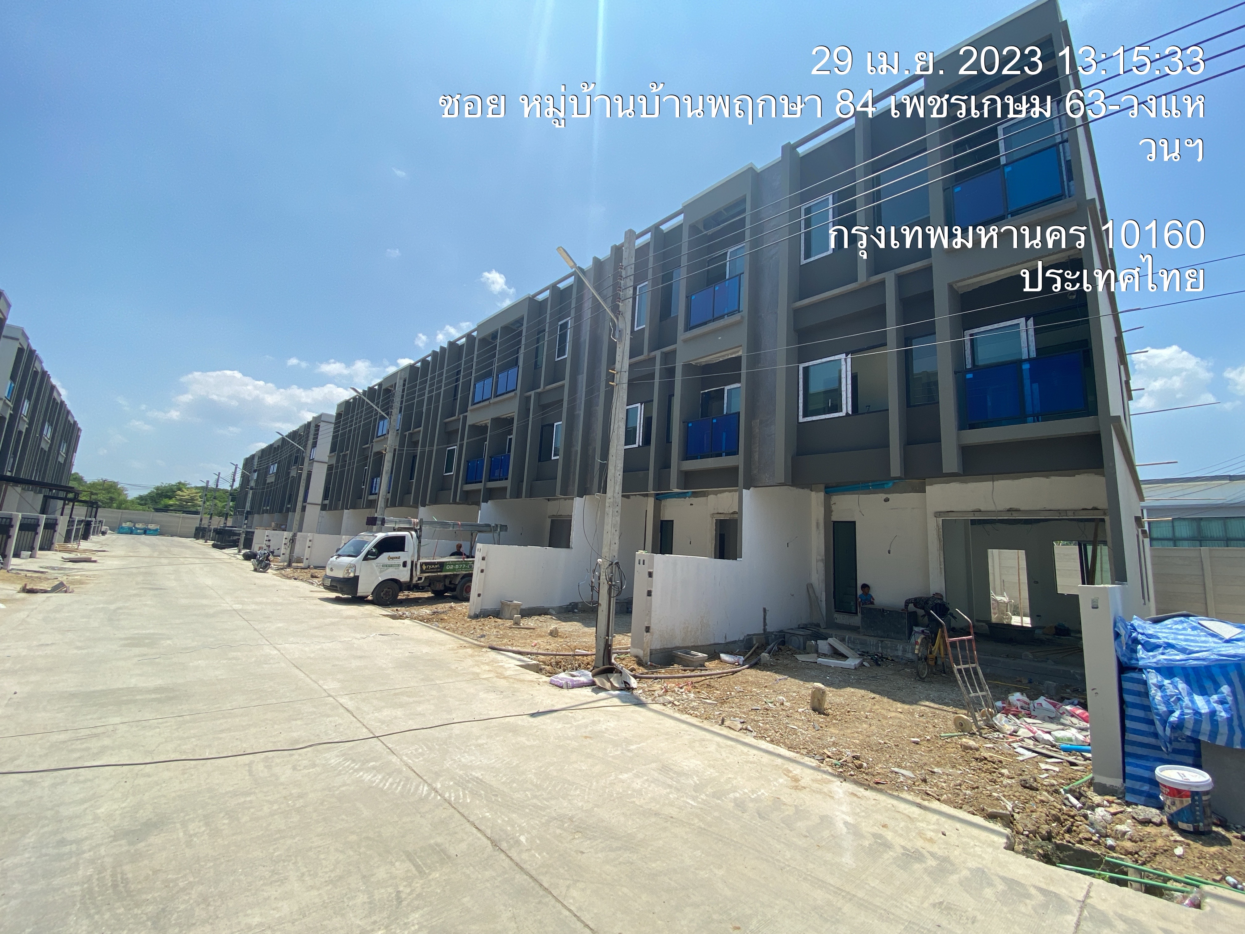 ติดตั้งระบบไฟฟ้า ทาวน์โฮม 3 ชั้น จำนวน 7 ห้อง