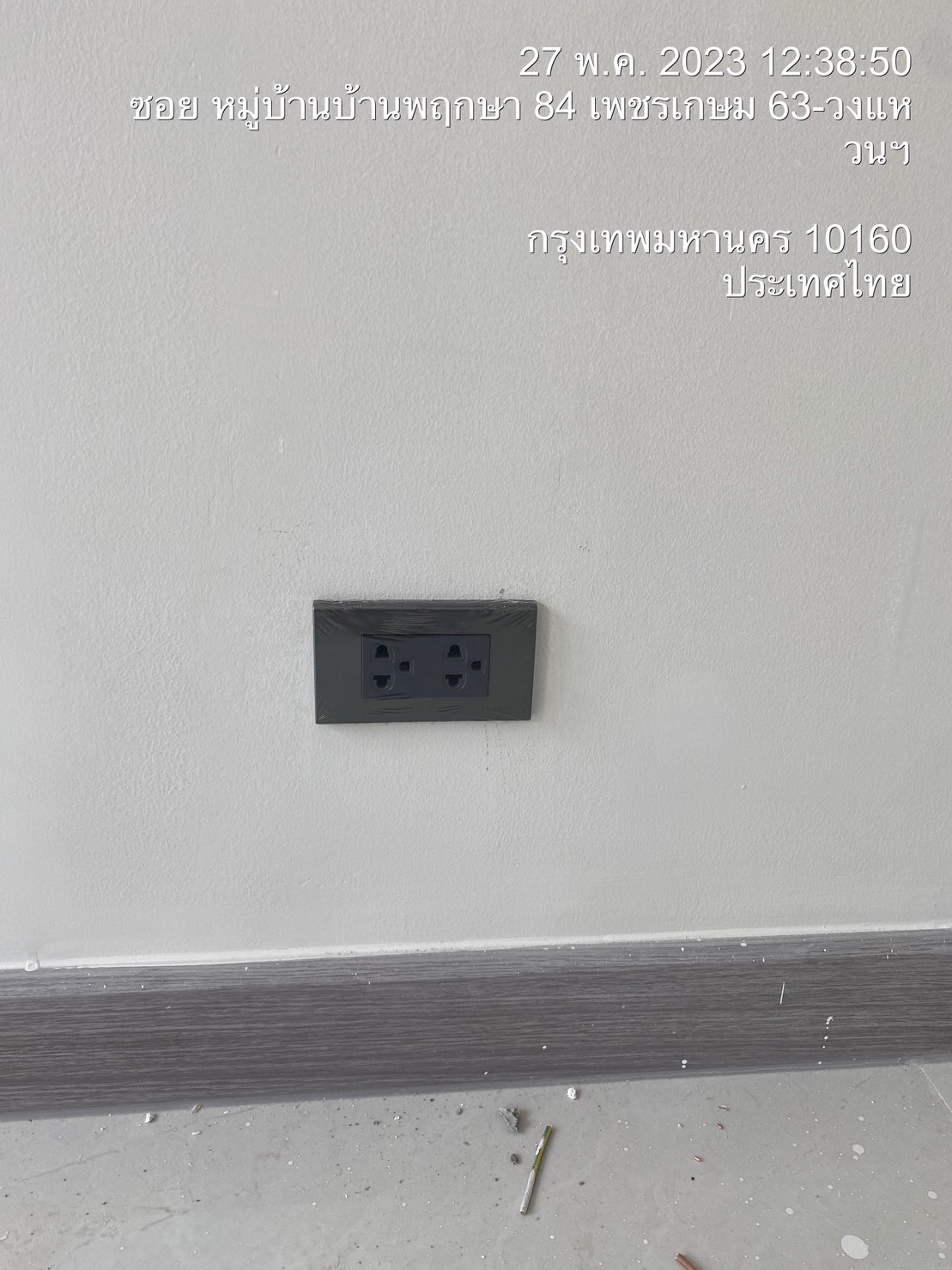 ติดตั้งระบบไฟฟ้า ทาวน์โฮม 3 ชั้น จำนวน 7 ห้อง