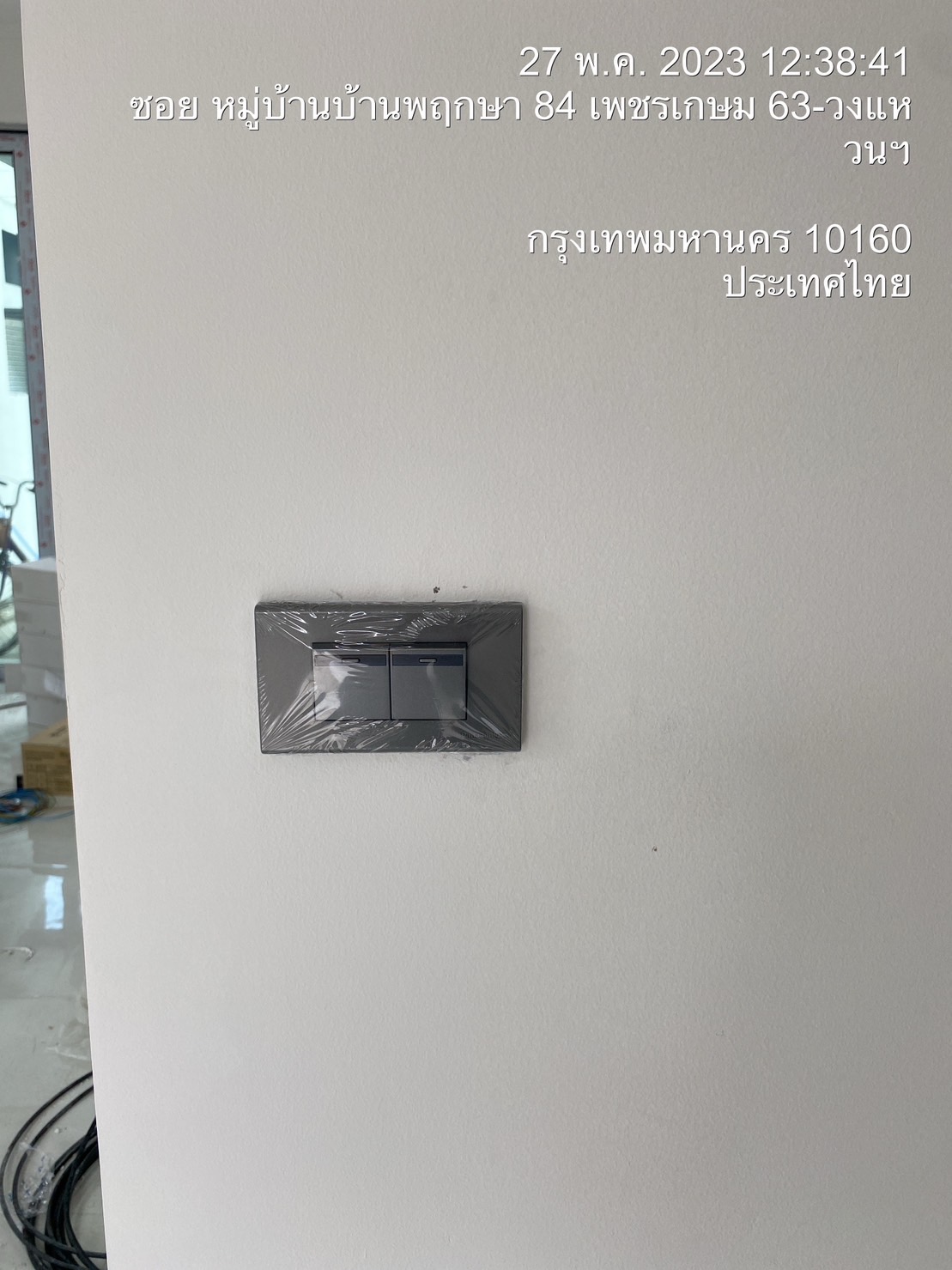 ติดตั้งระบบไฟฟ้า ทาวน์โฮม 3 ชั้น จำนวน 7 ห้อง