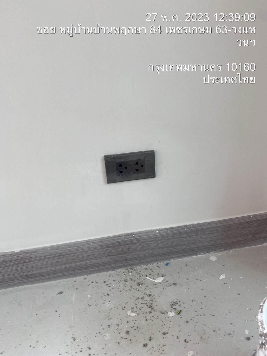ติดตั้งระบบไฟฟ้า ทาวน์โฮม 3 ชั้น จำนวน 7 ห้อง
