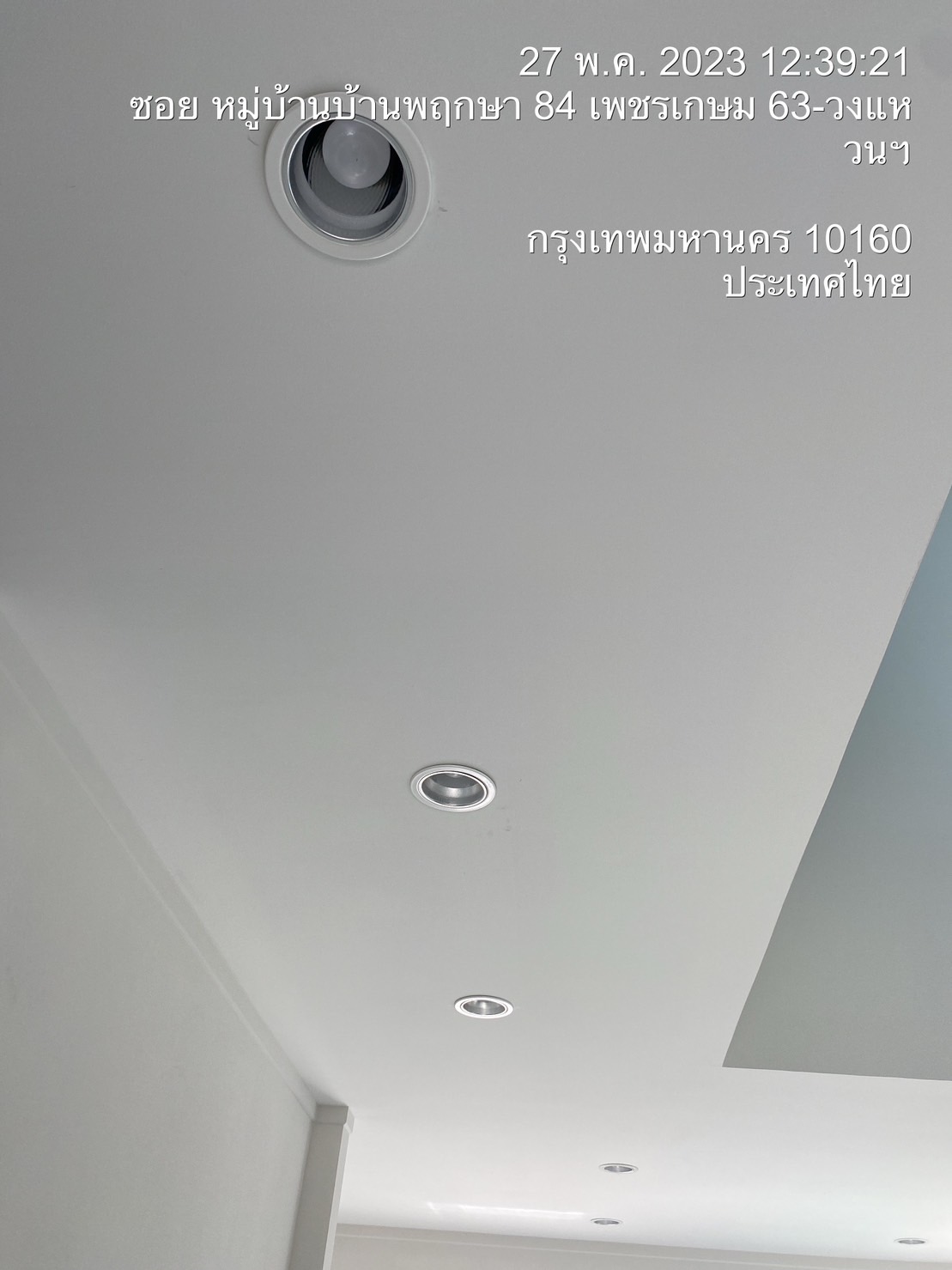 ติดตั้งระบบไฟฟ้า ทาวน์โฮม 3 ชั้น จำนวน 7 ห้อง