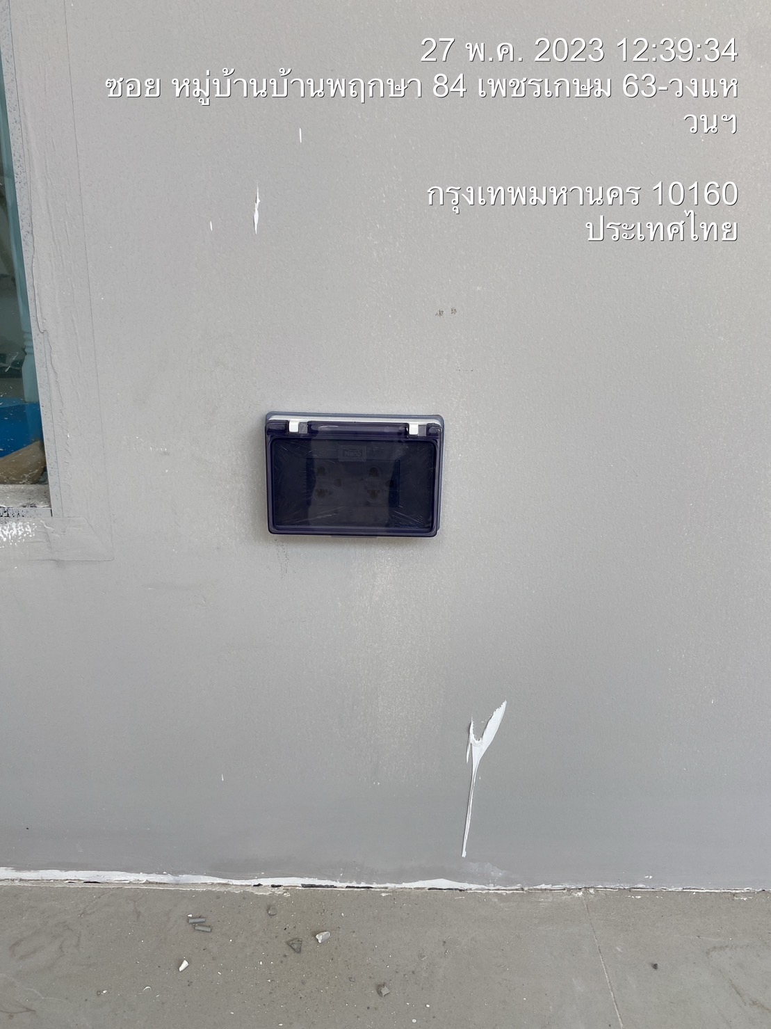 ติดตั้งระบบไฟฟ้า ทาวน์โฮม 3 ชั้น จำนวน 7 ห้อง