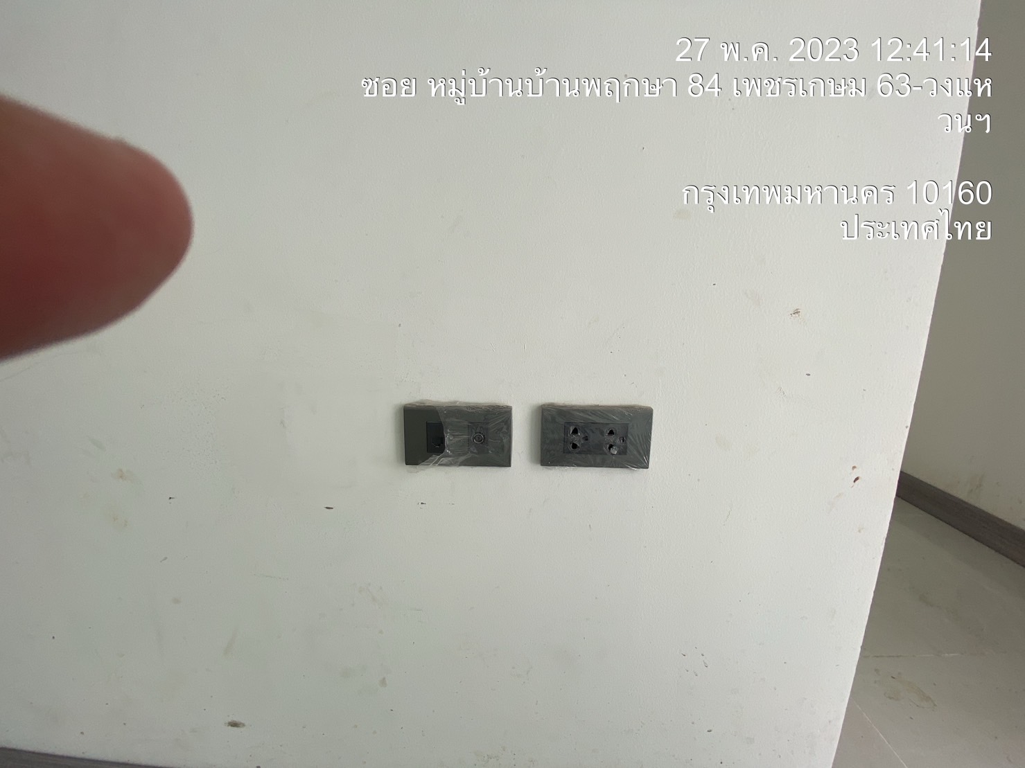 ติดตั้งระบบไฟฟ้า ทาวน์โฮม 3 ชั้น จำนวน 7 ห้อง