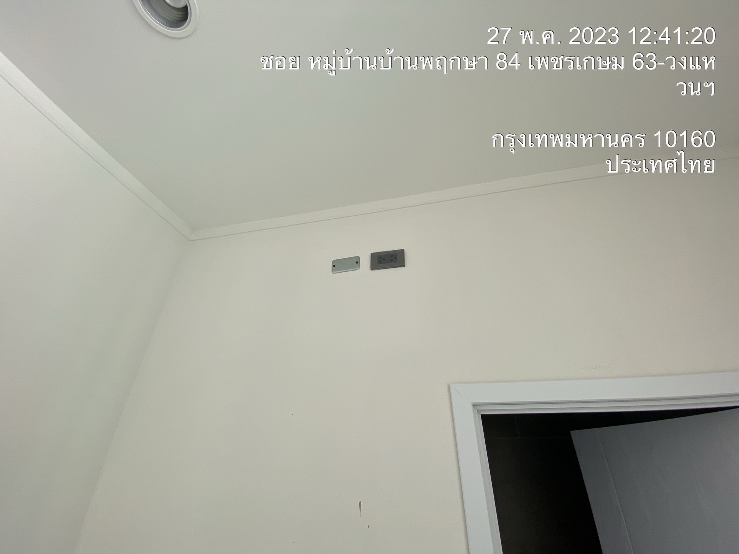 ติดตั้งระบบไฟฟ้า ทาวน์โฮม 3 ชั้น จำนวน 7 ห้อง