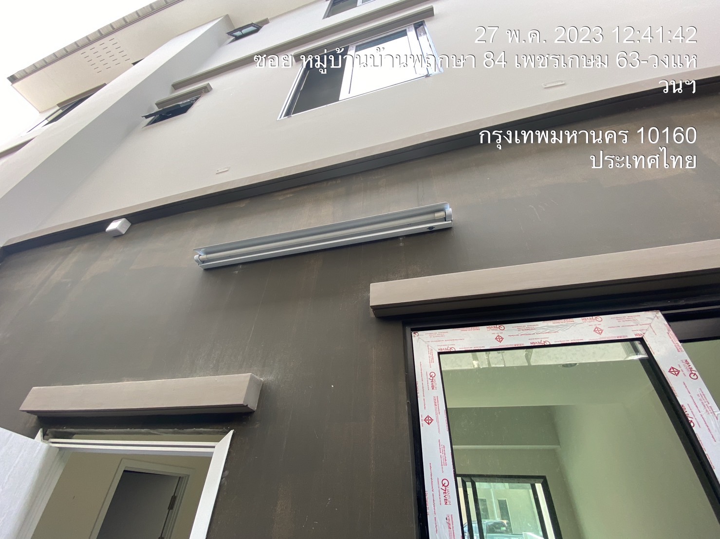 ติดตั้งระบบไฟฟ้า ทาวน์โฮม 3 ชั้น จำนวน 7 ห้อง
