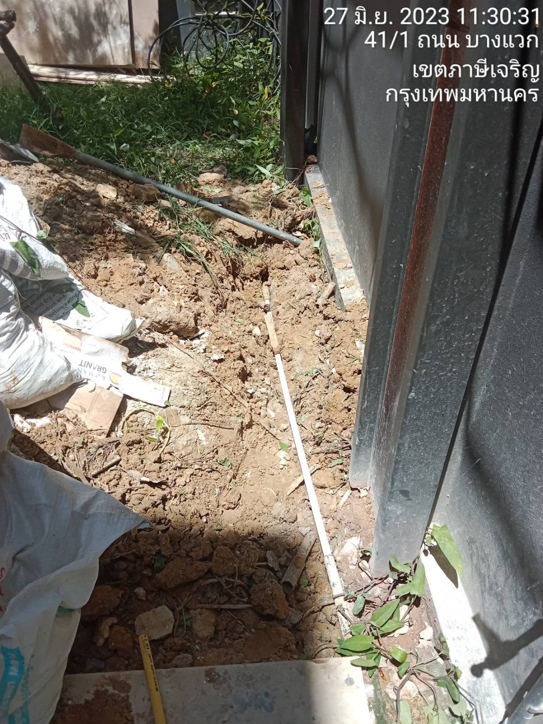 เดินสายไฟเบอร์ออฟติกใหม่ เพราะไม่มีจุดเชื่อมต่อเข้าบ้าน